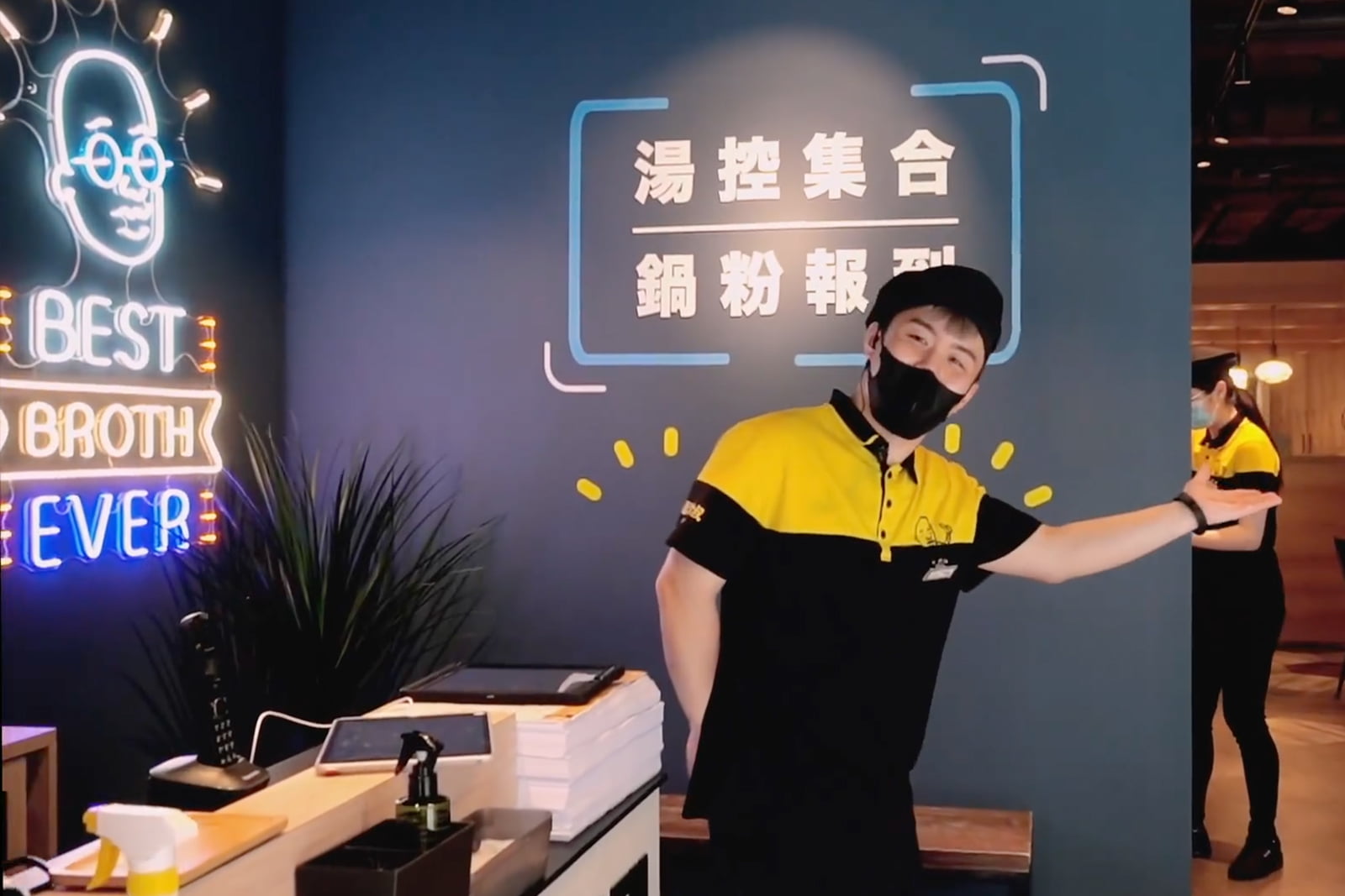 Walk and Dine, 10 Must-Try Local Restaurants in Songshan For Food Lovers 10 雞湯大叔 1600