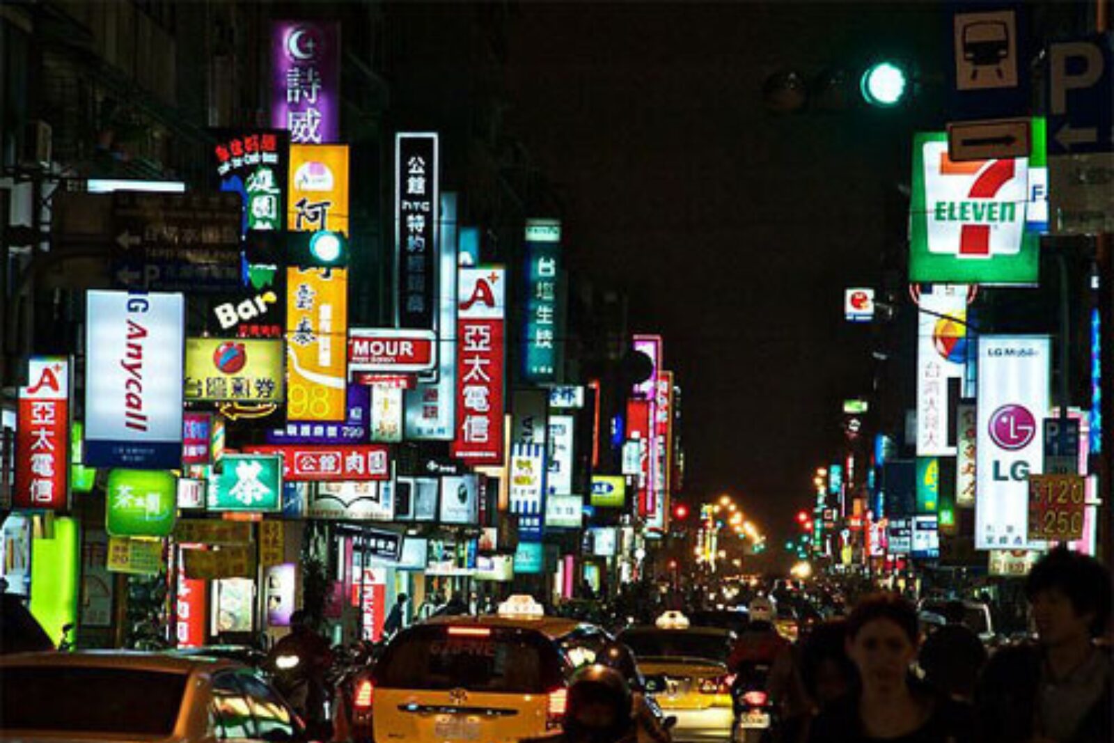 Beat the Heat in Taipei: MRT Day Trip to Zhongshan, Ximen & Gongguan + Hotel Stay Tips 11 11