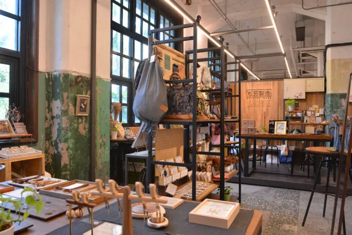 Stay at ILLUME TAIPEI and Stroll Taipei’s Creative Markets|Curated Picks & Stylish Shopping Routes 3 20191217a02-700x467