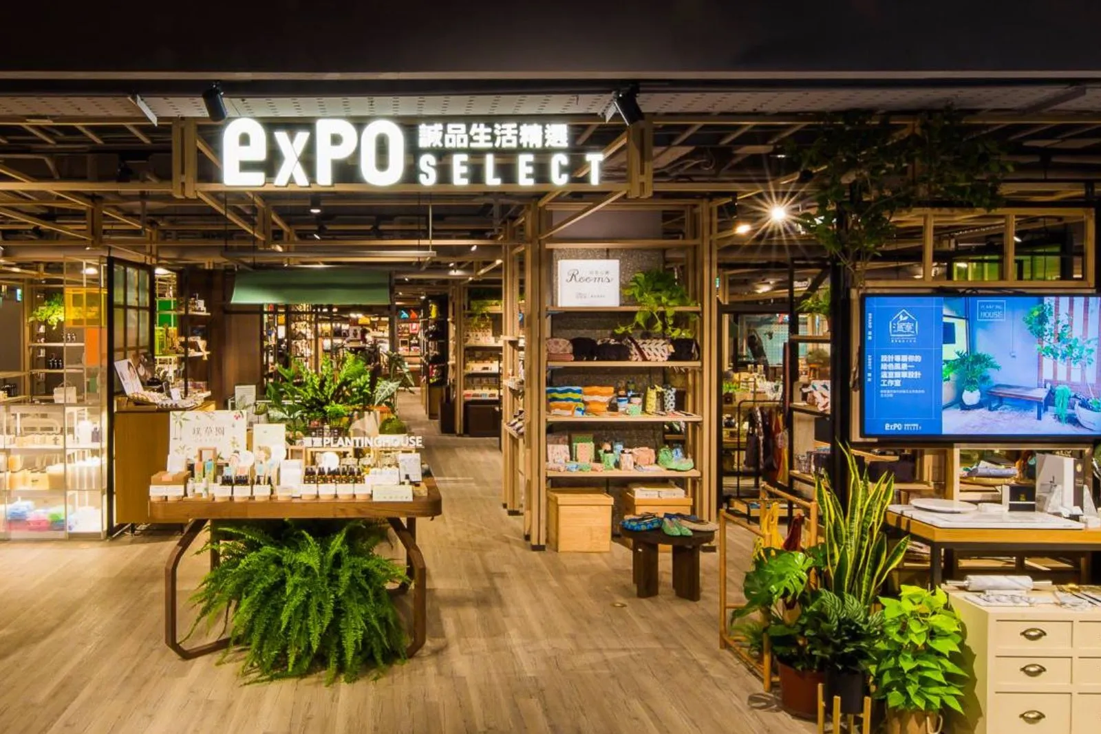 Beat the Heat in Taipei: MRT Day Trip to Zhongshan, Ximen & Gongguan + Hotel Stay Tips 3 3