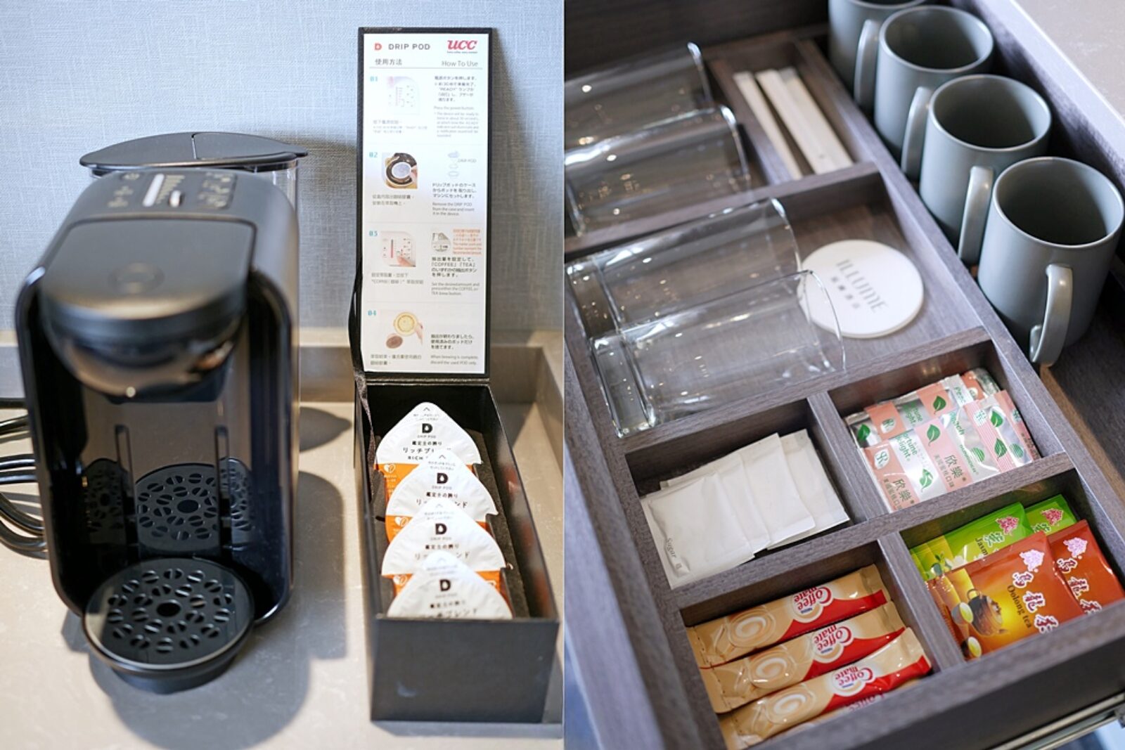 The Top Choice for Business Travel in Taipei: A Comfortable and Convenient Stay at ILLUME TAIPEI 8 小蚊子愛飛飛