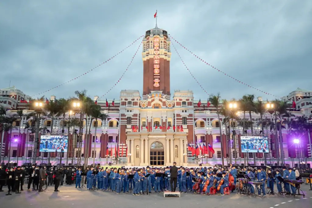 Taipei Hotel for 2026 New Year - 5 Stops to Inspire Your First Day of the Year 8 Photo Credit yahoo 奇摩新聞