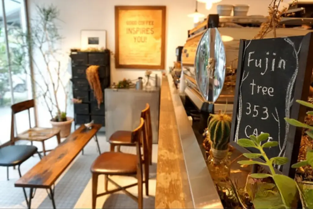 Taipei Hotel for 2026 New Year - 5 Stops to Inspire Your First Day of the Year 10 Photo Credit yahoo 奇摩新聞 3