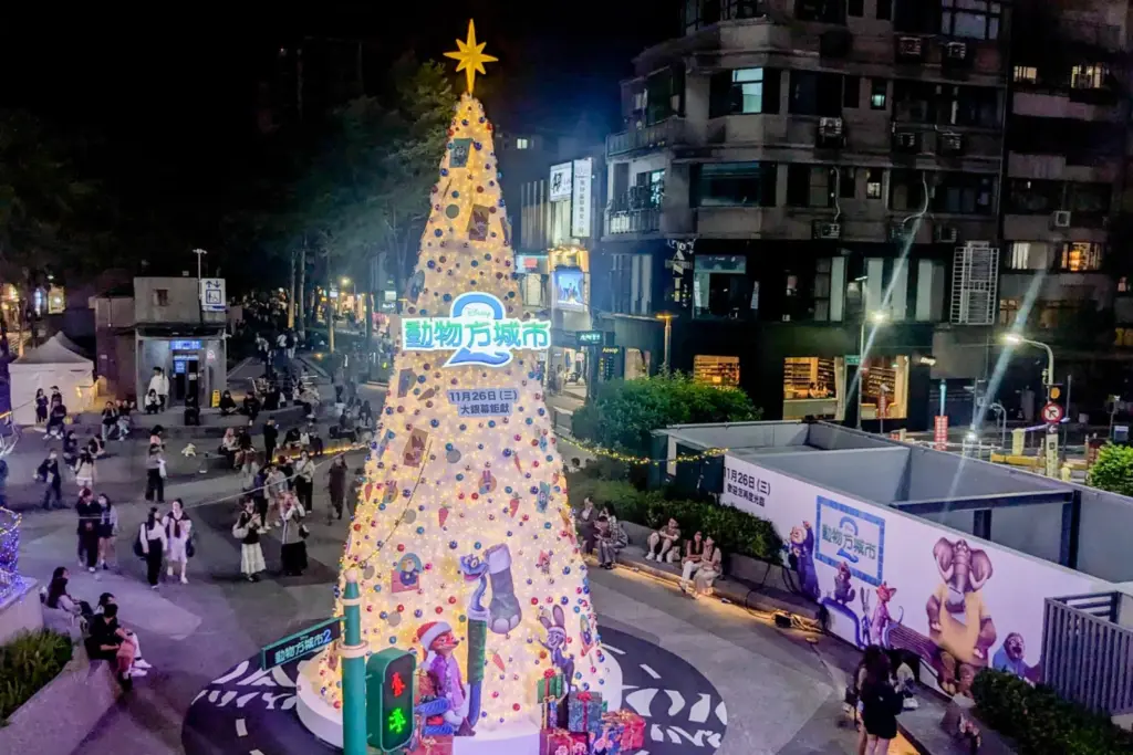 What Makes a Perfect Taipei Hotel Family Holiday? 5 Must-Do Activities & Where to Stay 3 Photo Credit 上報