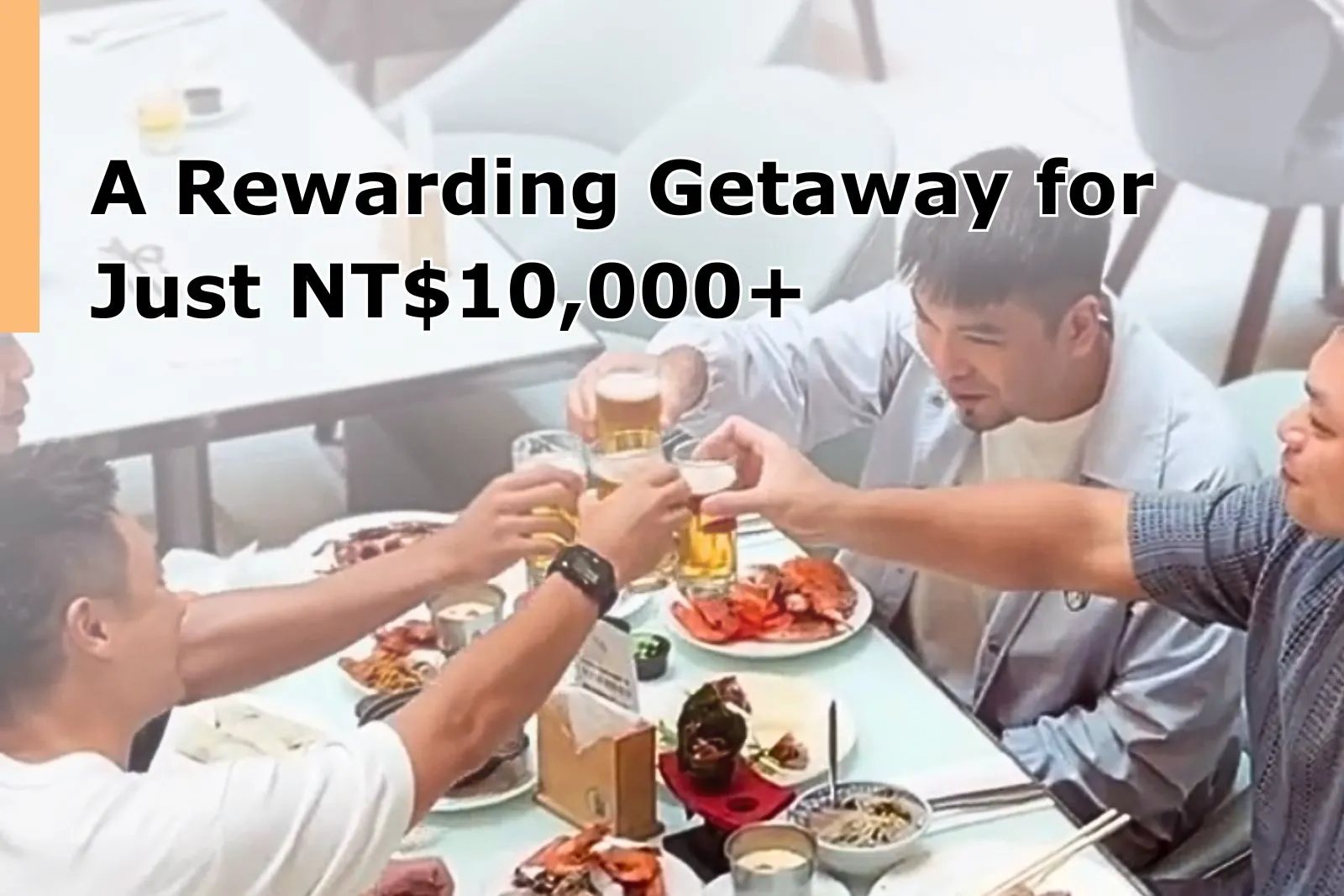 Home 15 Make the most of your universal NT$10,000 cash handout! ILLUME TAIPEI presents the “2025 Rewarding Getaway” with breakfast and dinner included from NT$11,110 nett. Enjoy gym and outdoor pool access. Valid for two rooms on the same day or a two-night stay.