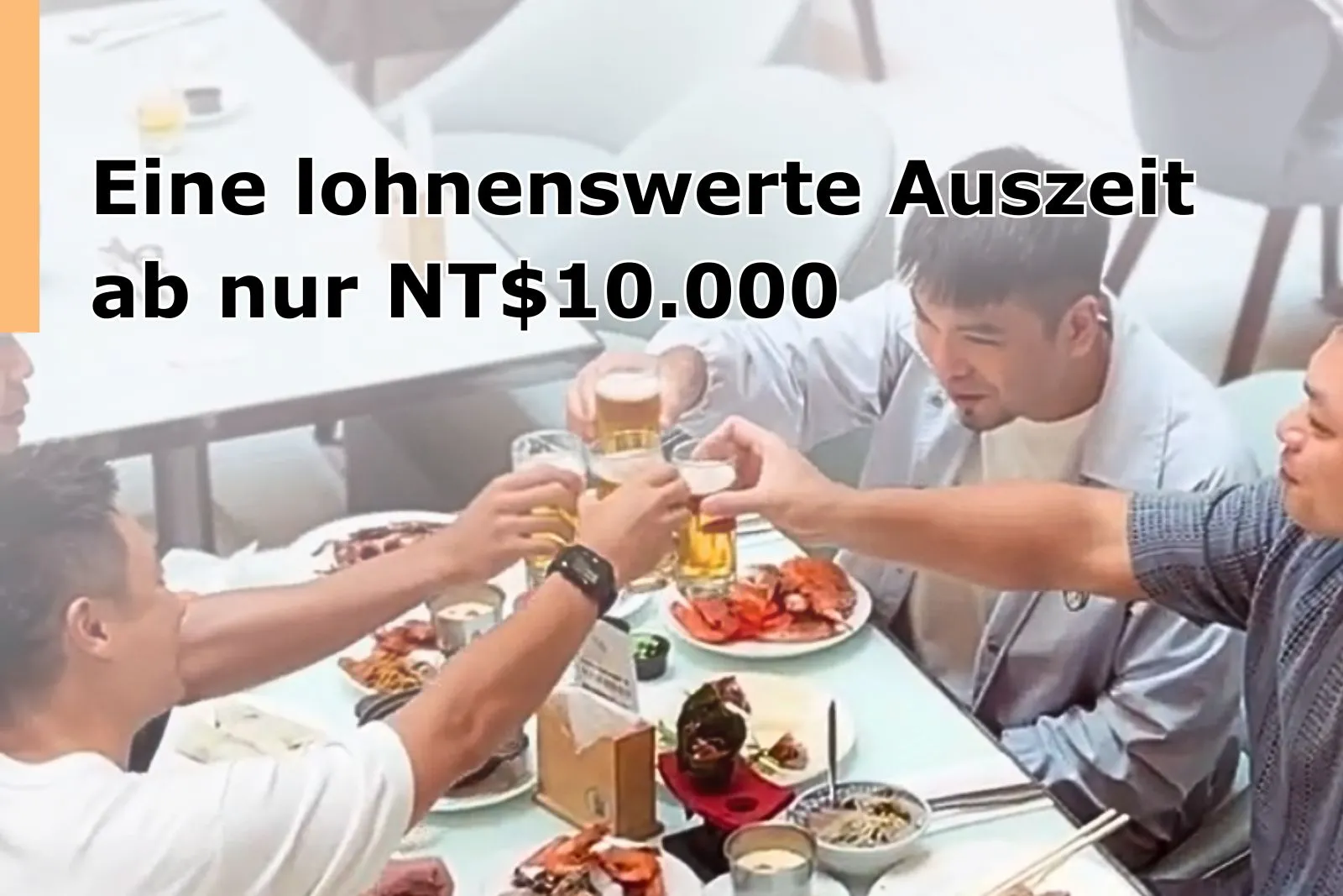 Home 15 Nutzen Sie Ihre NT$10.000-Staatsprämie optimal! Das Hotel ILLUME TAIPEI präsentiert das „2025 Rewarding Getaway“-Paket ab NT$11.110 inkl. Frühstück und Abendessen. Zugang zum Fitnessstudio und Außenpool inklusive. Gültig für zwei Zimmer am selben Tag oder zwei aufeinanderfolgende Nächte.