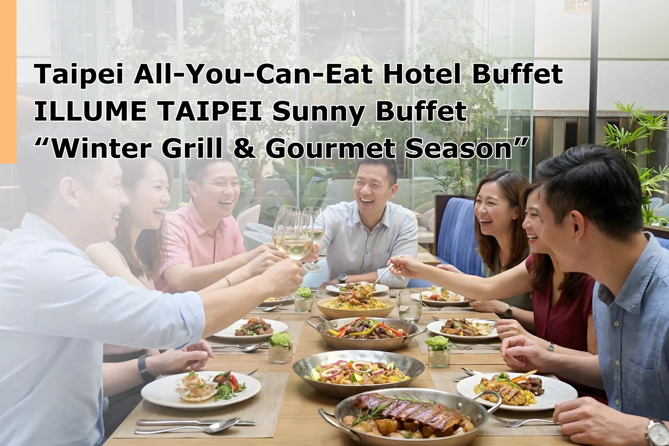 Sunny Buffet “Winter Grill & Gourmet Season”