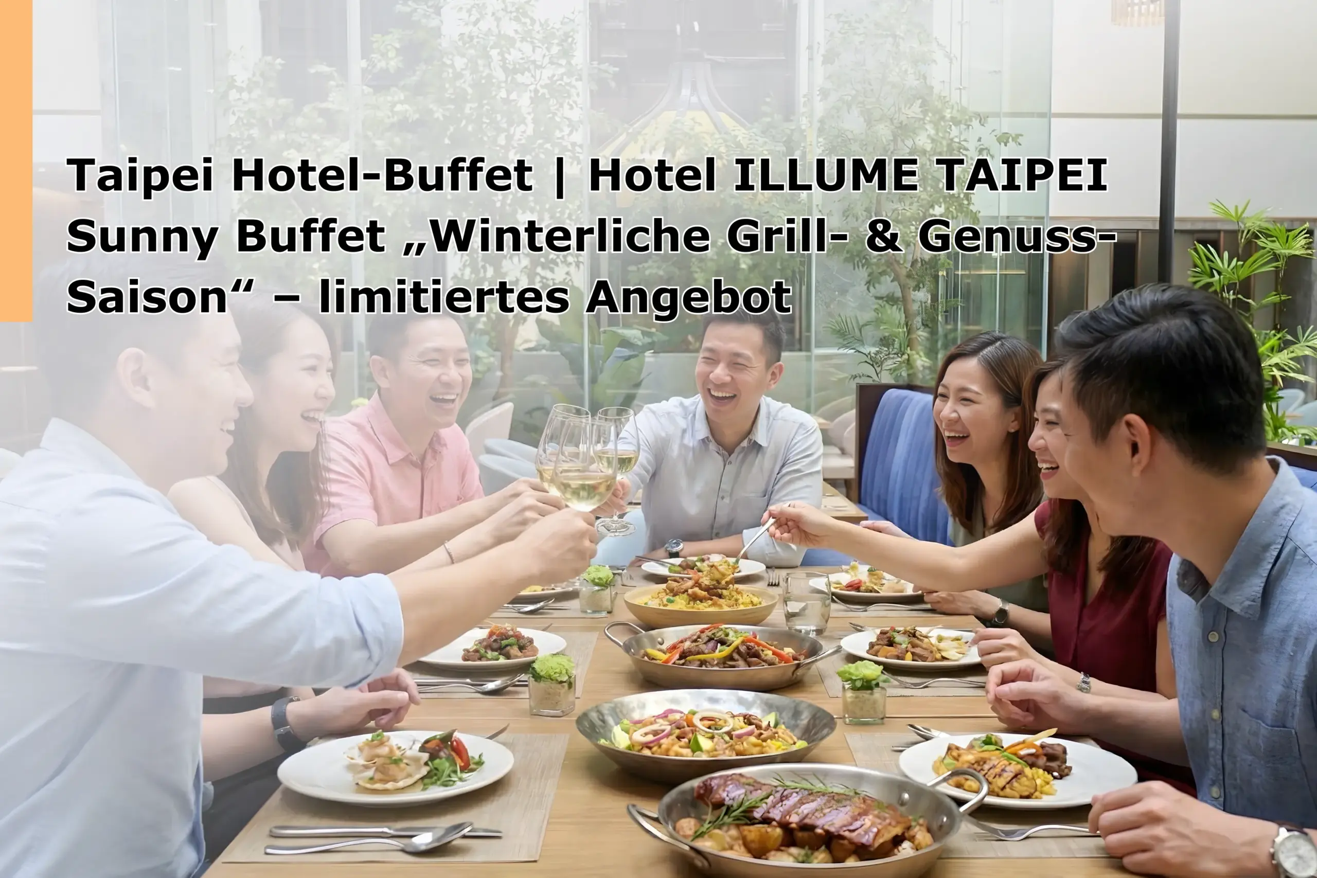 Sunny Buffet “Winter Grill & Gourmet Season”