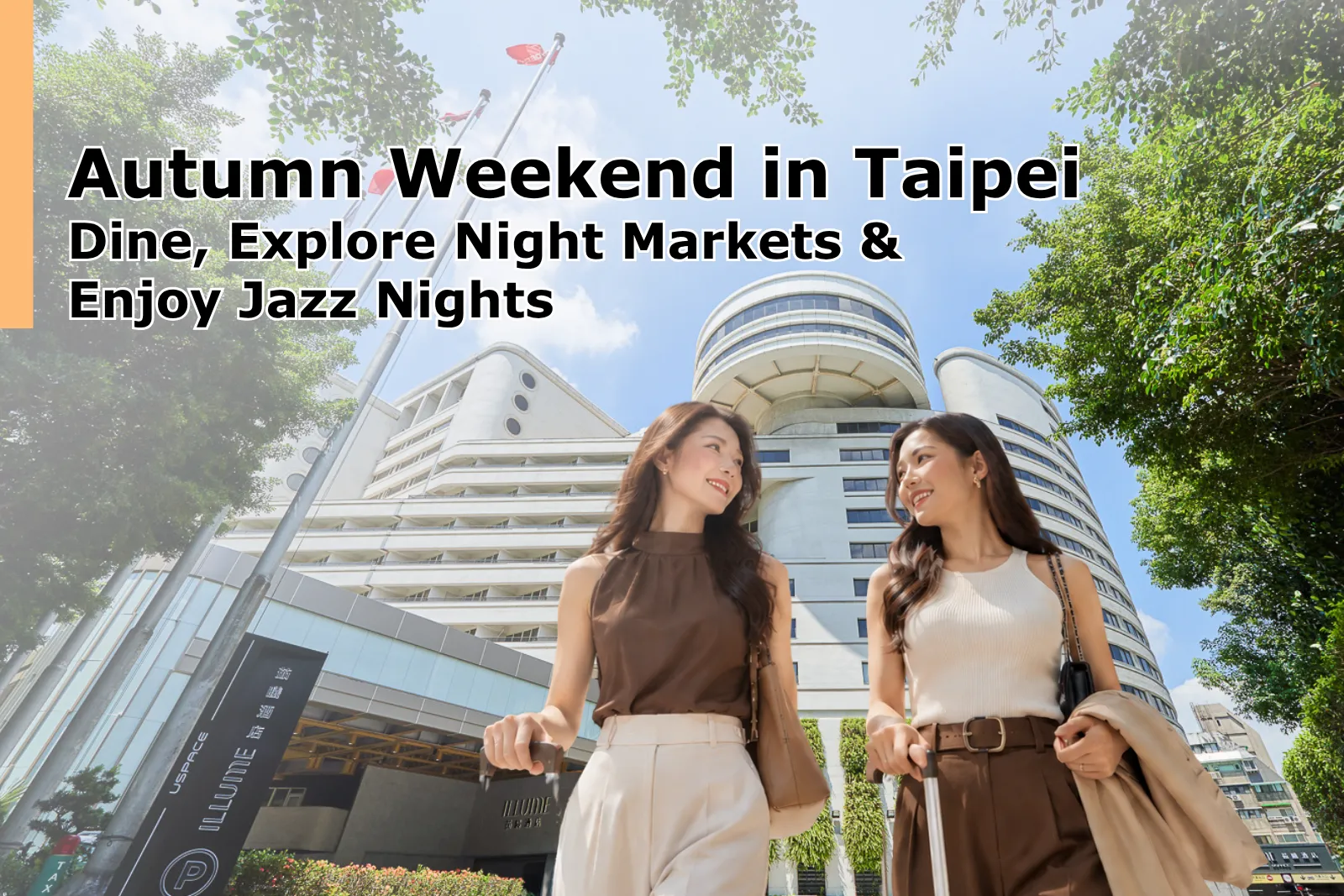 Autumn Weekend in Taipei
