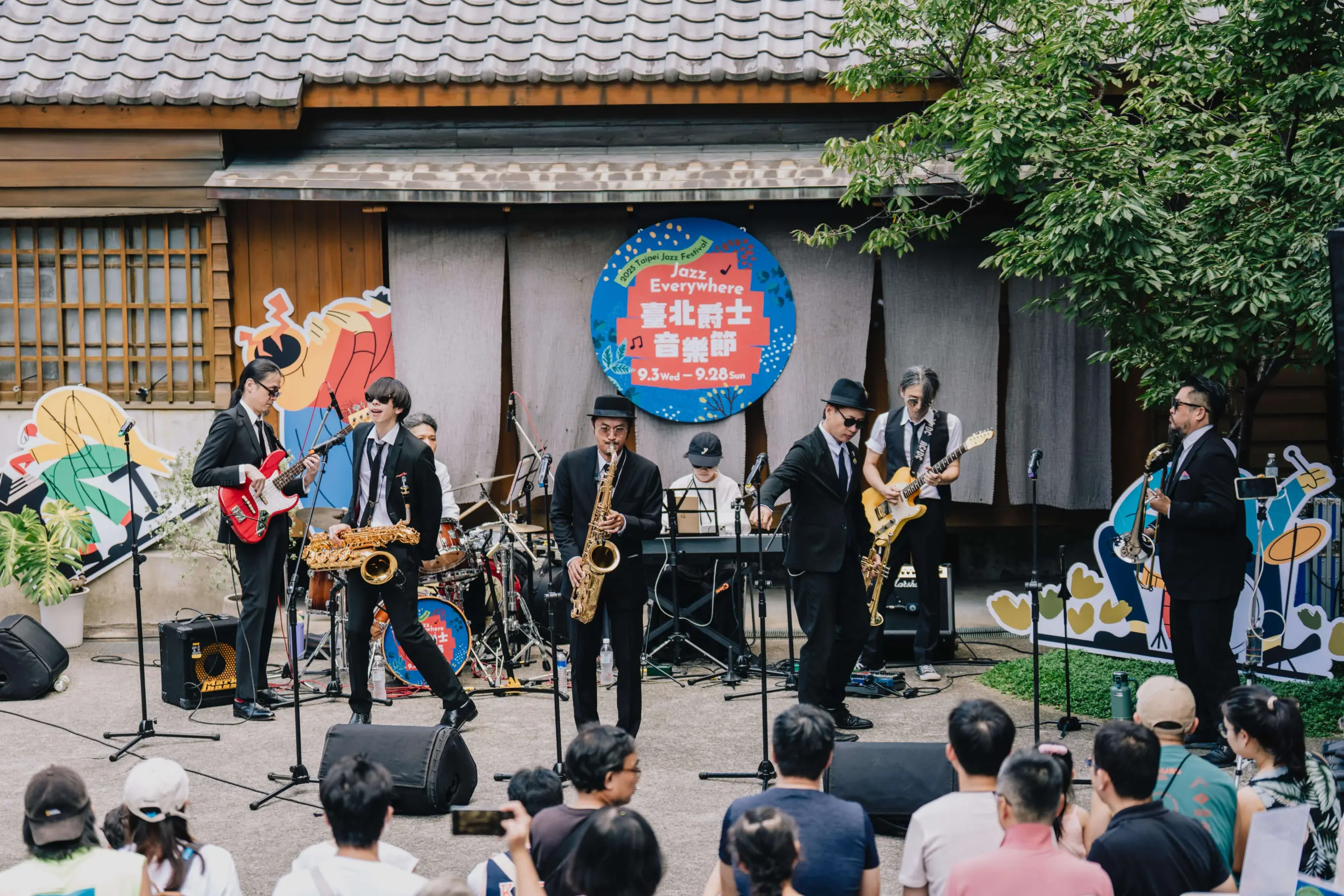 Taipei Autumn Events 2026: An Arts, Jazz & Fashion Stay Guide 5 Taipei Jazz Music Fastival02