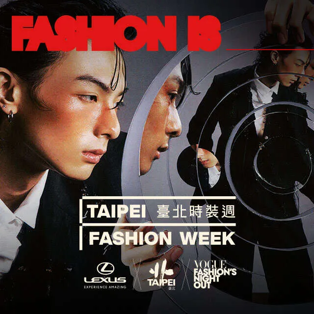 designer's weekend