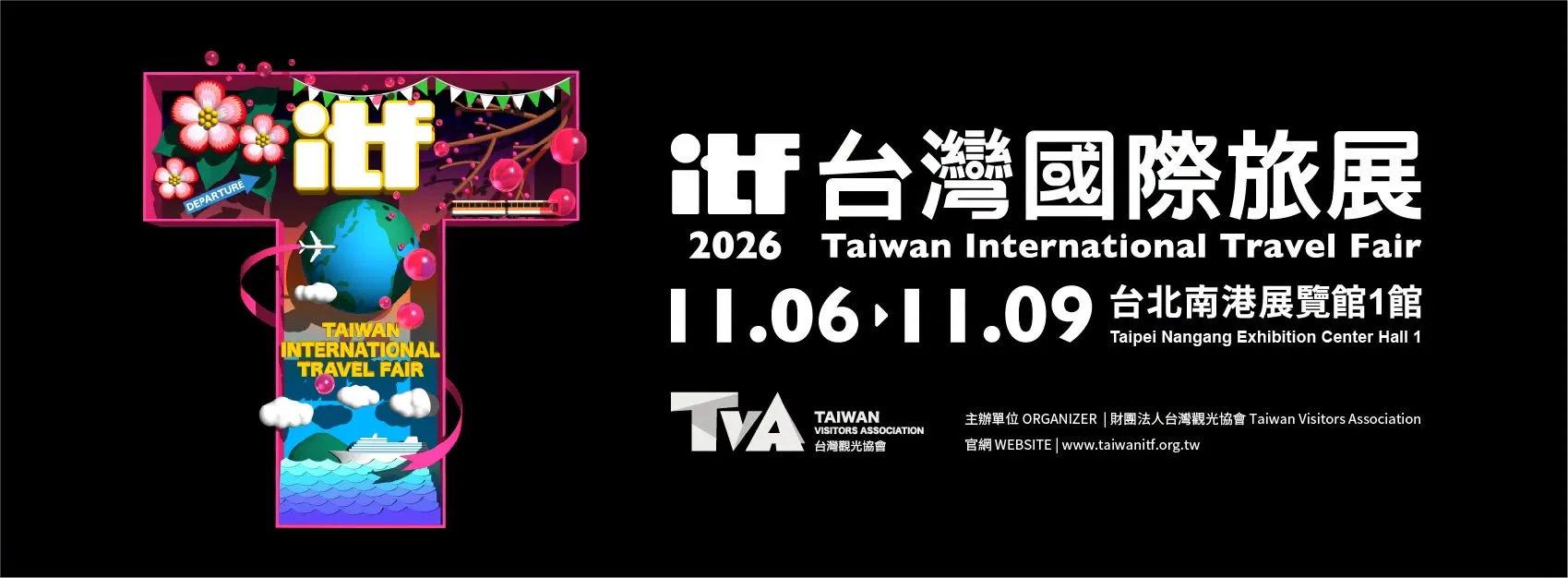 Promotional image for the 2026 ITF Taiwan International Travel Fair